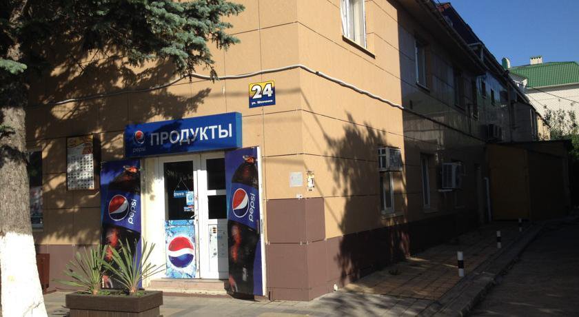 Гостиница Guest House Anapa-Center Анапа-11